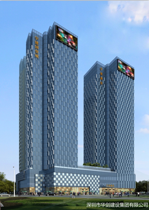 海口宝华海景公寓2号楼怎么样？