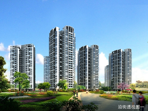 中交海棠麓湖公积金贷款流程全解