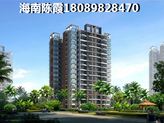 海南自贸港哪个地区价格便宜 海南自贸港哪个地区价格便宜