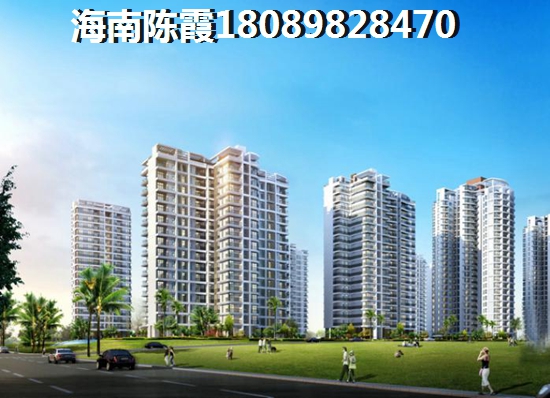 海南自贸区在哪个地区买房生纸大,海南自贸区房子房价会大涨吗? 海南自贸区在哪个地区买房生纸大,海南自贸区房子房价会大涨吗?